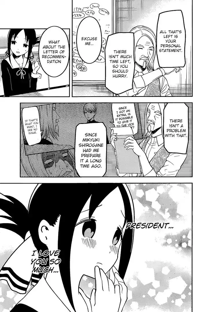 Kaguya-sama wa Kokurasetai - Tensai-tachi no Renai Zunousen Chapter 162 7